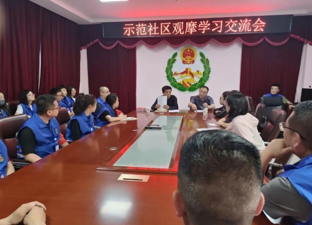 微信截图_20241011211731.png
