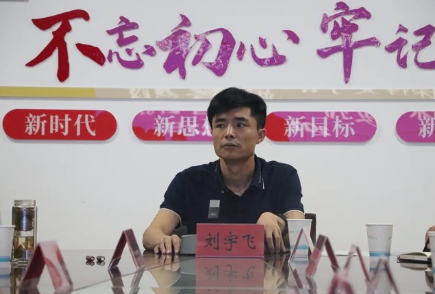 坚守法治信仰，践行为民初心——吕梁临县县委政法委副书记刘宇飞