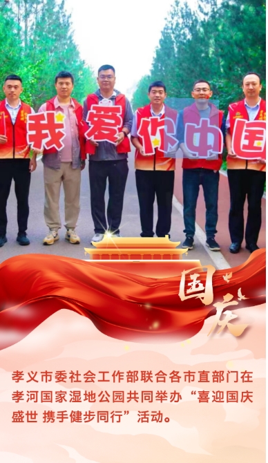 微信图片_20241011212233.png