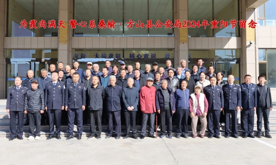 微信截图_20241012100609.png