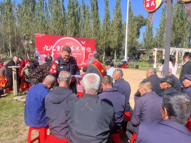 长治公安：九九重阳，久久守护“夕阳红”！