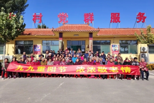 微信截图_20241012141022.png