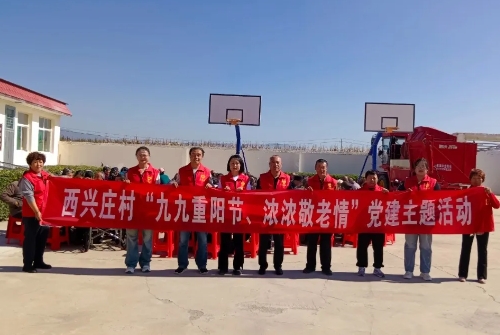 微信截图_20241012141012.png