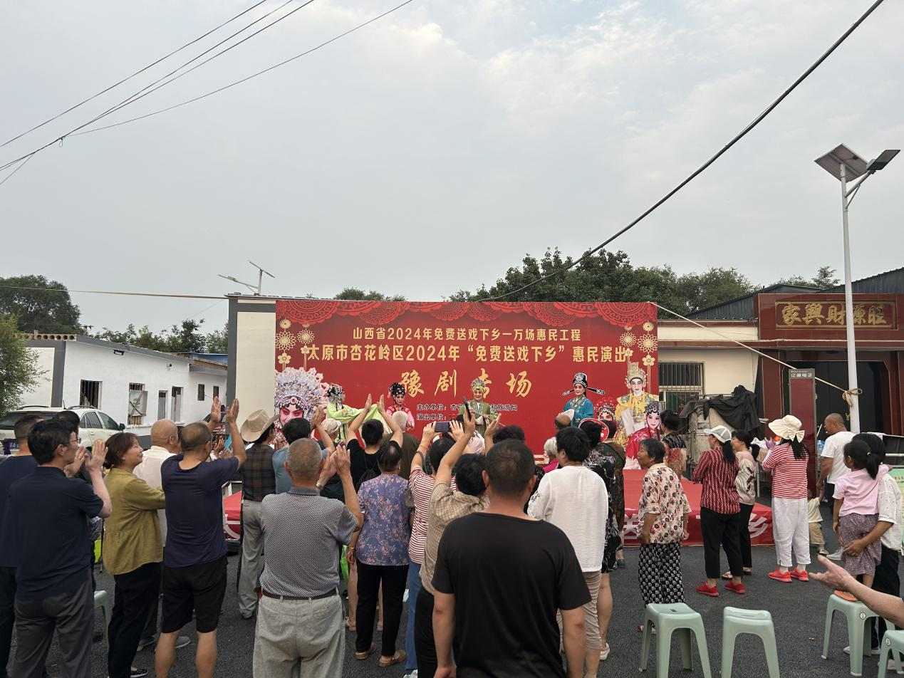 微信图片_20241012164136.png