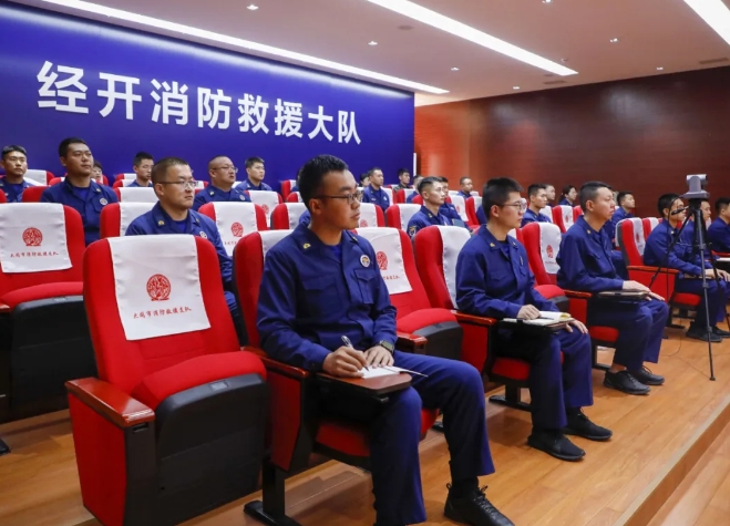 微信截图_20241012185134.png