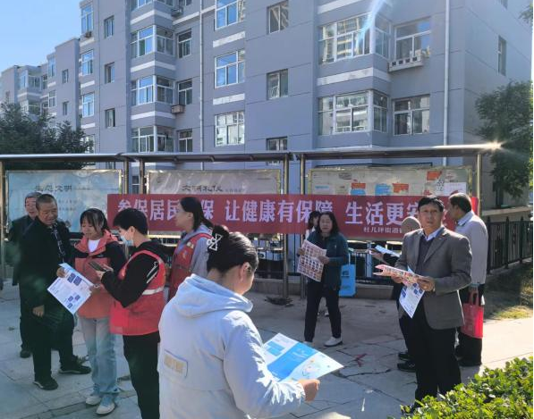 微信截图_20241014221230.png