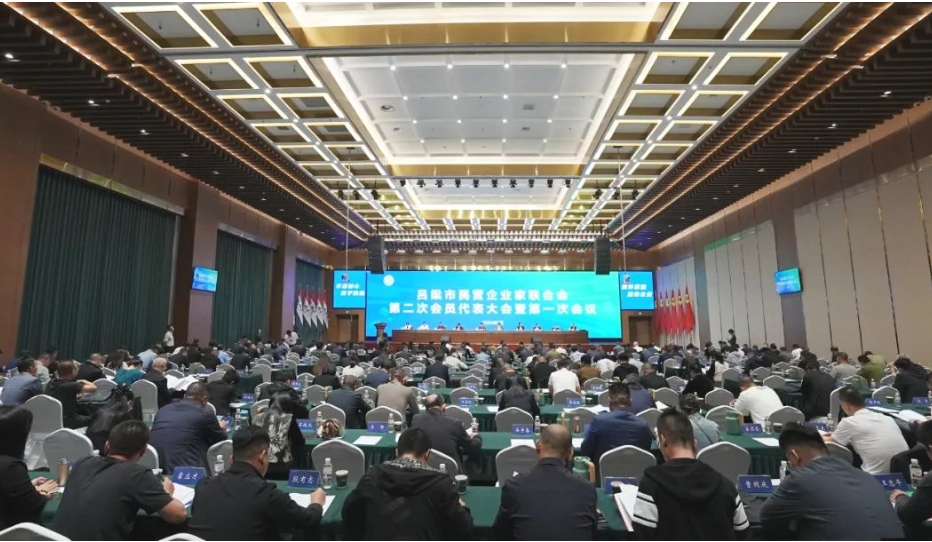 微信截图_20241015151923.png