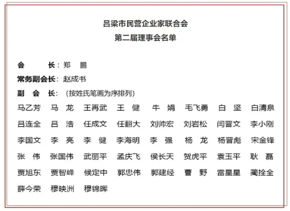 微信截图_20241015150011.png