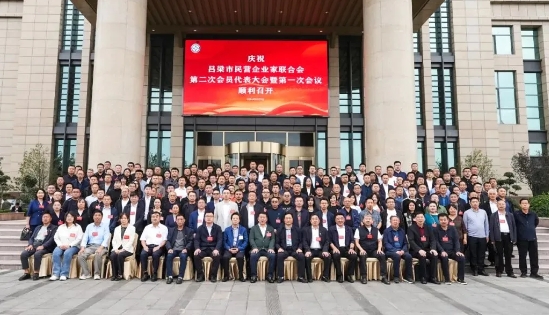微信截图_20241015150001.png