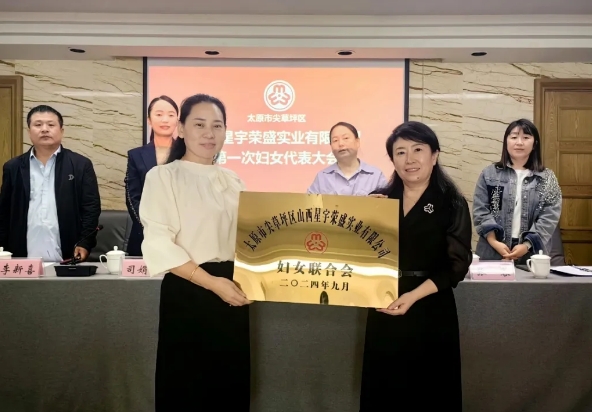 微信截图_20241015180900.png