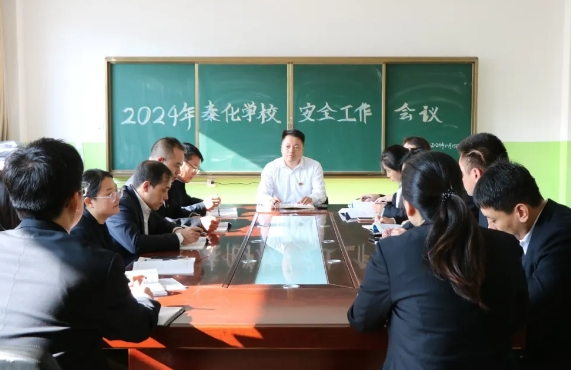 微信截图_20241015180900.png