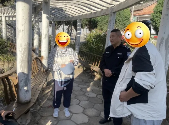 长治壶关公安：巡逻途中捡背包  及时归还暖民心