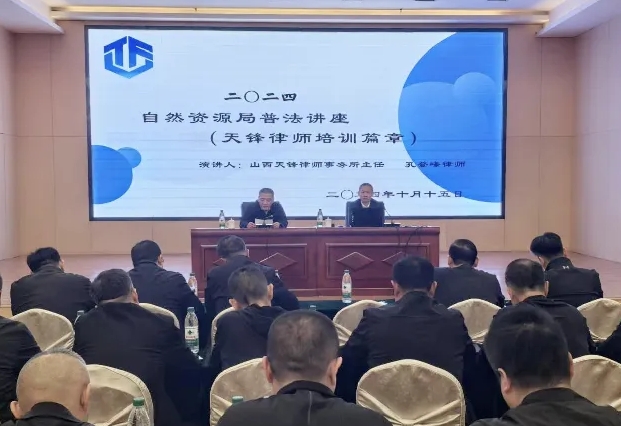 微信截图_20241015202127.png