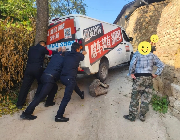 这些，是满满的安全感！