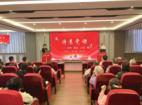 微信截图_20241016084717.png