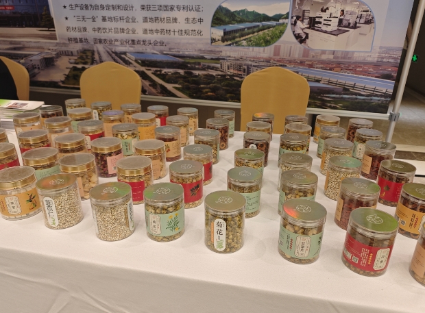微信截图_20241016084219.png 微信截图_20241016084219.png