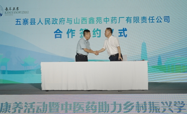 微信截图_20241016084210.png 微信截图_20241016084210.png