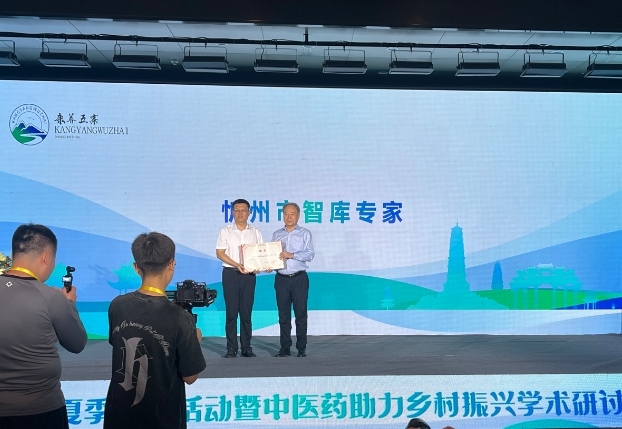 微信截图_20241016084150.png 微信截图_20241016084150.png