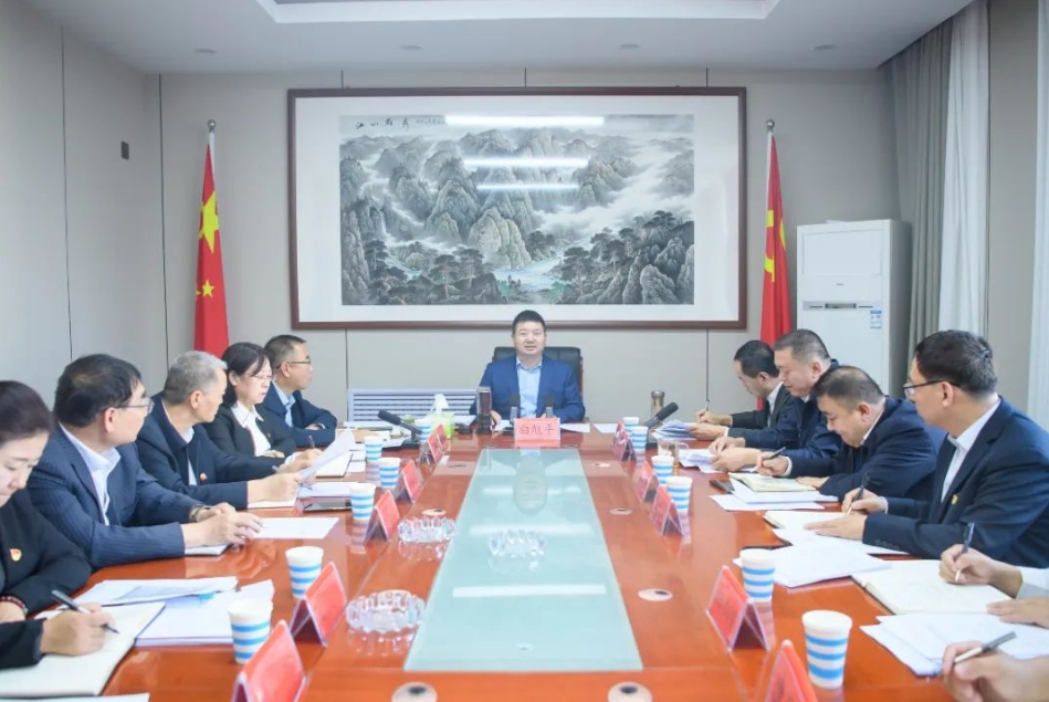 吕梁市住房和城乡建设局党组召开2024年第22次理论学习中心组（扩大）集体学习会
