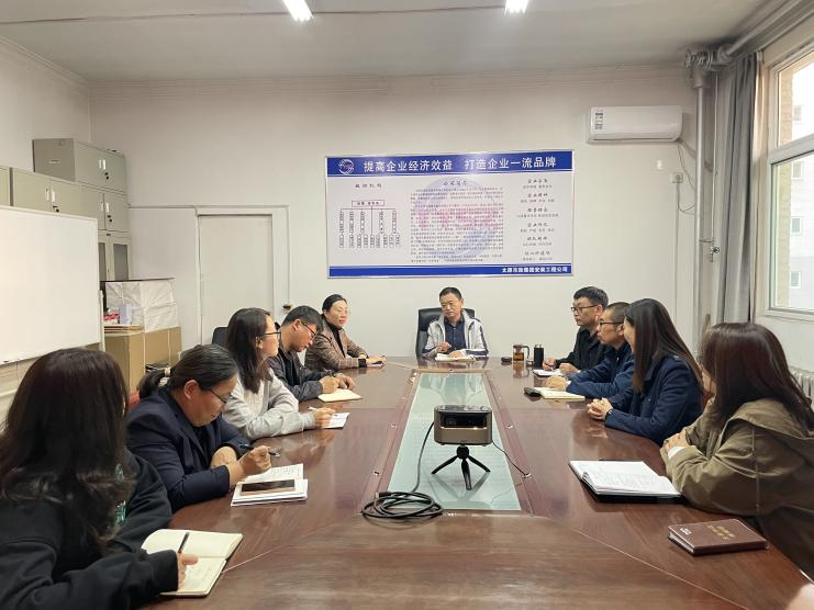 太原市政集团安装公司组织干部职工学习集团公司工会第十届会员代表大会会议精神