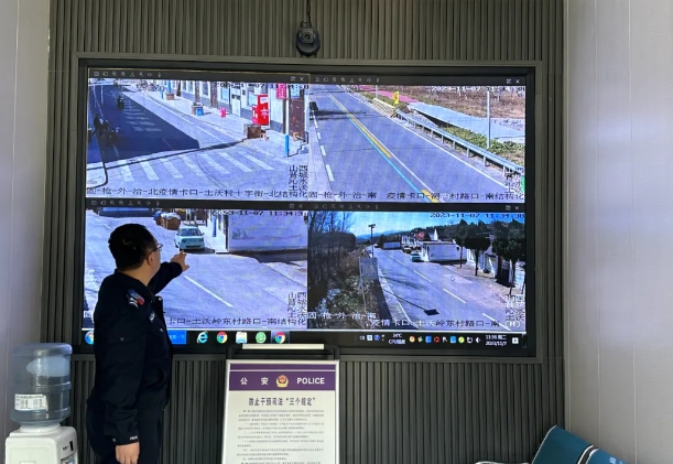 晋城沁水县公安局土沃派出所：做实旅游警务  护航文旅发展
