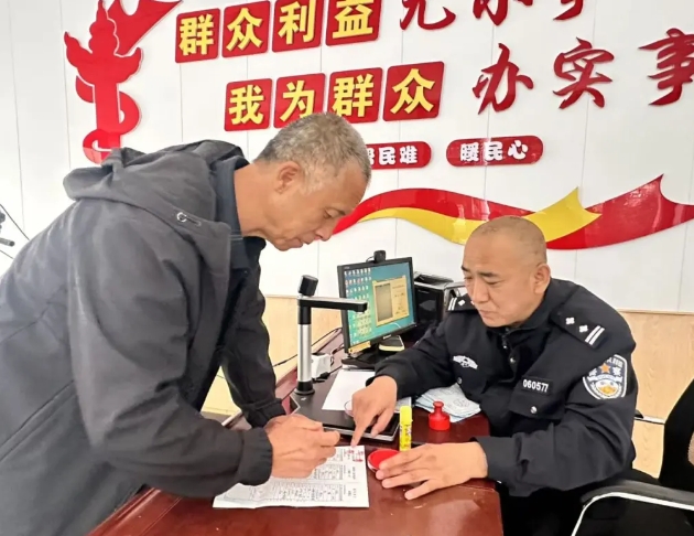 吕梁交城：便民服务点，架起警民连心桥