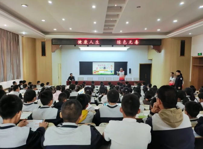 临汾浮山县公安局开展“拒绝毒品  绽放青春”禁毒教育宣传活动