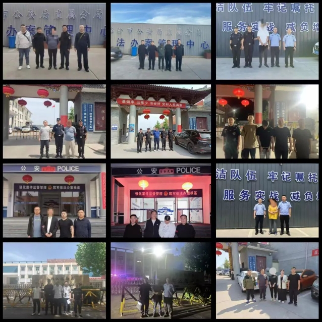 临汾直属巡警硬核追逃！一日4名上网逃犯落网！