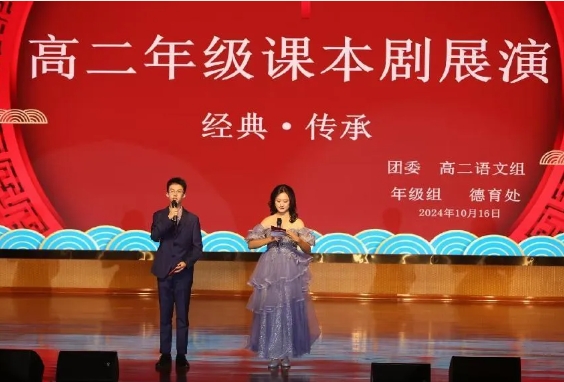 微信截图_20241018213900.png