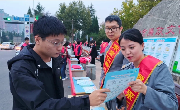 微信截图_20241018213900.png