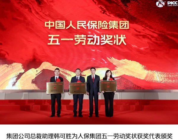 微信截图_20241020212048.png 微信截图_20241020212048.png