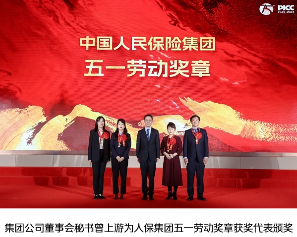 微信截图_20241020223801.png 微信截图_20241020223801.png