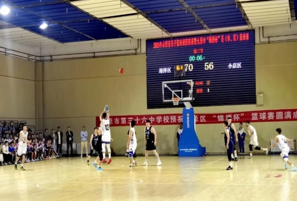 微信截图_20241021230819.png