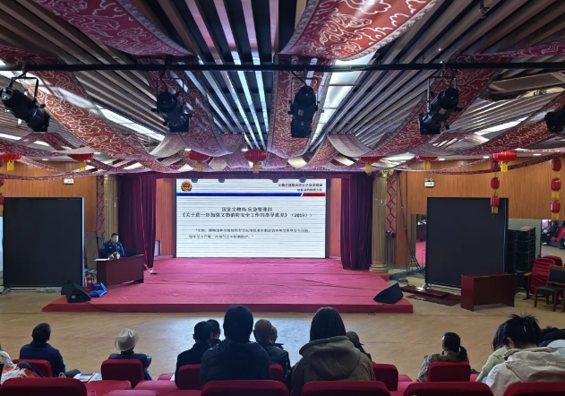 吕梁临县消防大队联合县文旅局组织召开文旅系统消防安全培训会