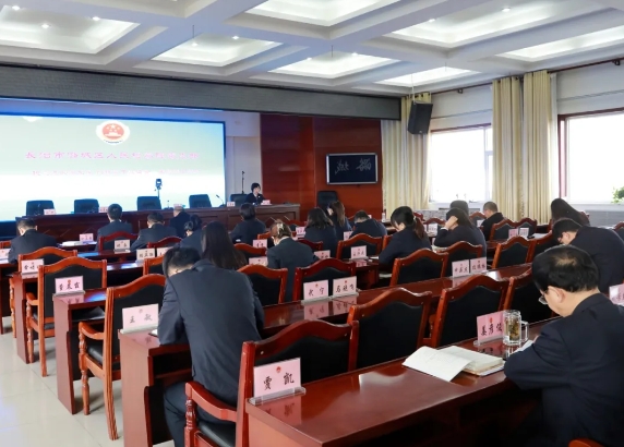 长治市潞城区人民检察院党支部开展“庆华诞颂祖国  守初心强党性”主题党日活动