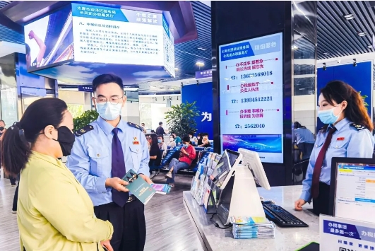 微信截图_20241022175036.png