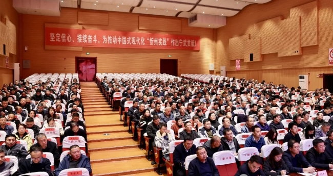 微信截图_20241023104509.png 微信截图_20241023104509.png