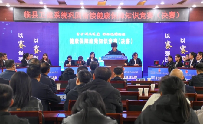 微信截图_20241023114225.png 微信截图_20241023114225.png