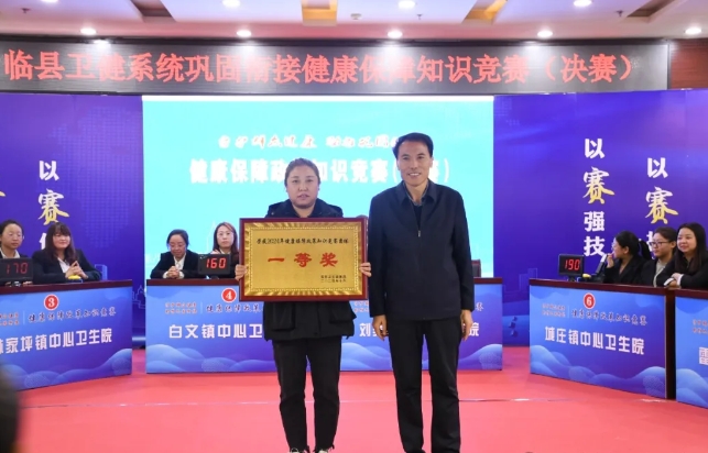 微信截图_20241023114216.png 微信截图_20241023114216.png