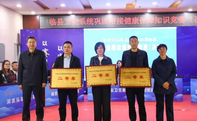 微信截图_20241023113421.png 微信截图_20241023113421.png