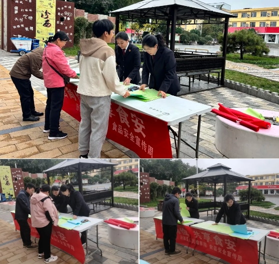临汾汾西：开展食品安全宣传活动