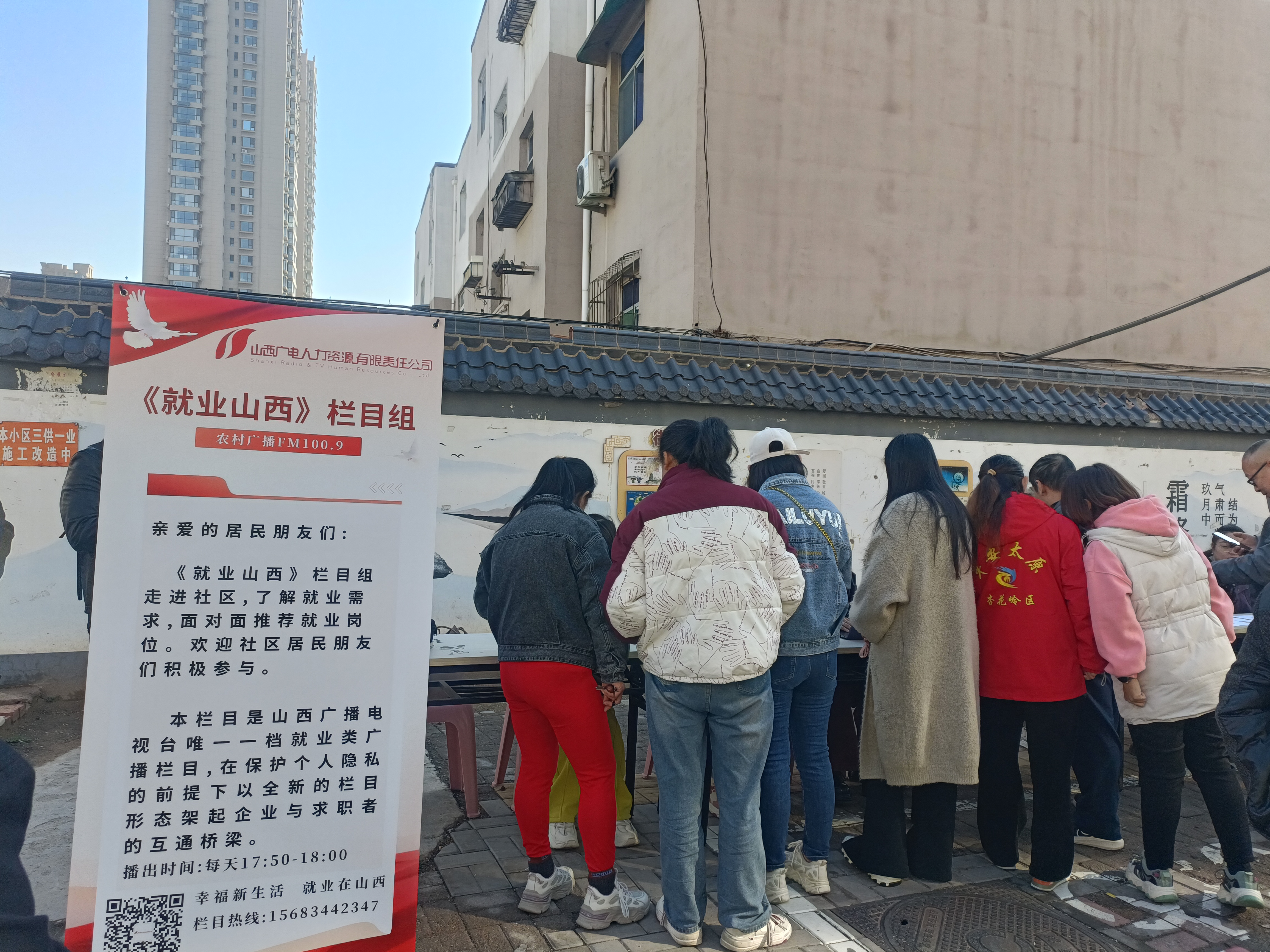 微信图片_20241025121200.jpg