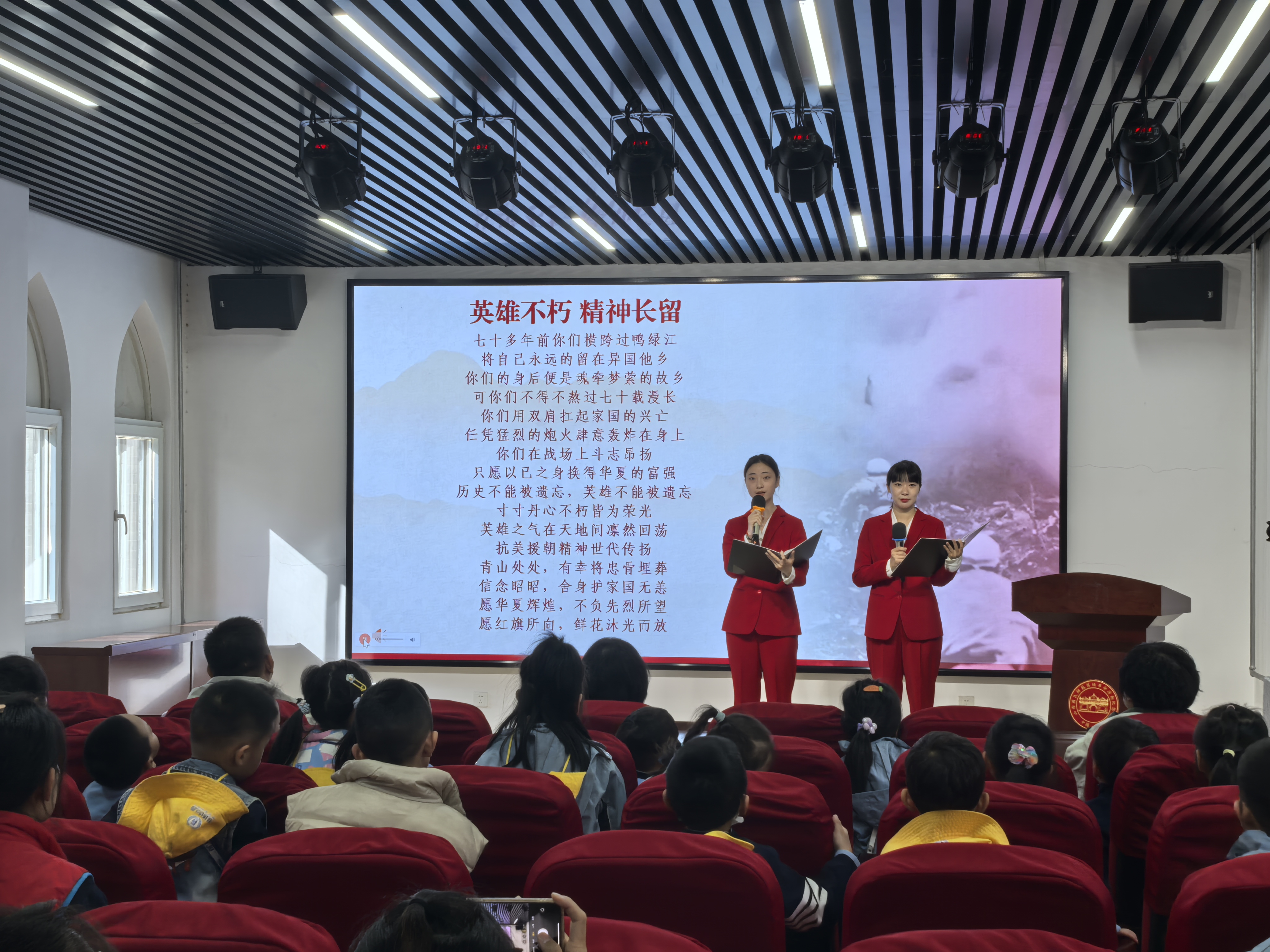 微信图片_20241025132100.jpg 微信图片_20241025132100.jpg