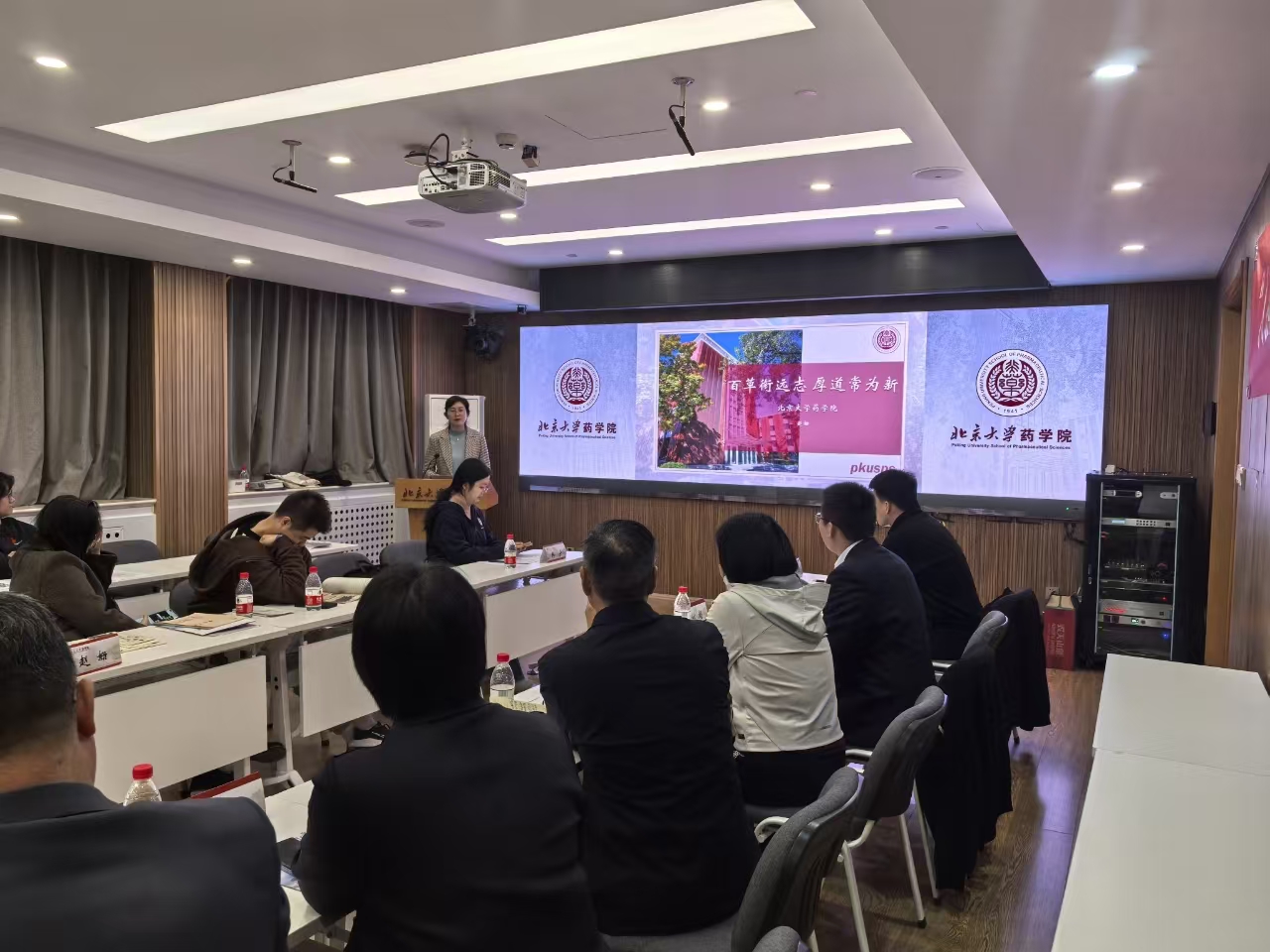 “智汇晋源   共创未来”人才宣介专场活动在北京大学药学院举行