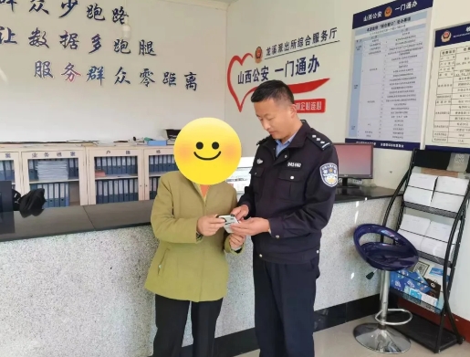 图片1.png 图片1.png