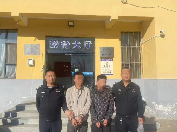 微信截图_20241025203727.png 微信截图_20241025203727.png