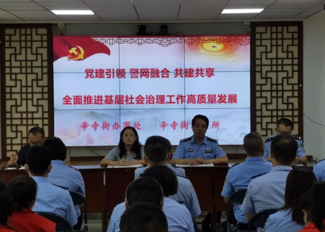 微信截图_20241025215405.png 微信截图_20241025215405.png