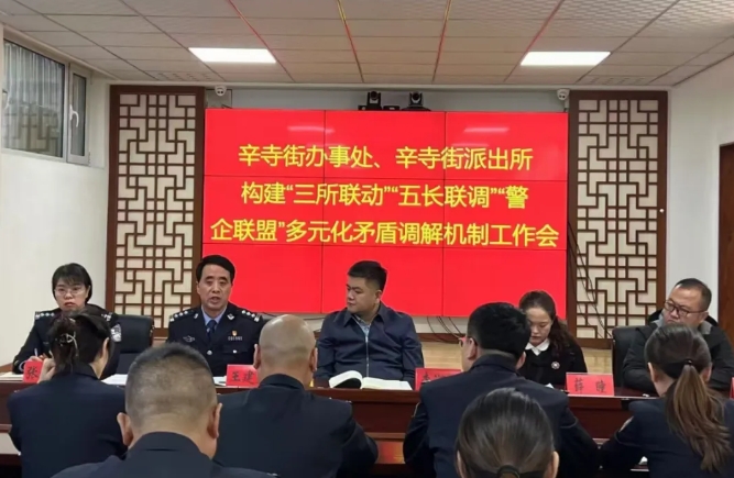 微信截图_20241025214335.png 微信截图_20241025214335.png