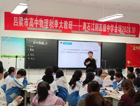 微信截图_20241026133640.png