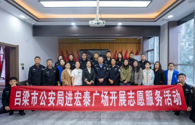 微信截图_20241026133640.png 微信截图_20241026133640.png